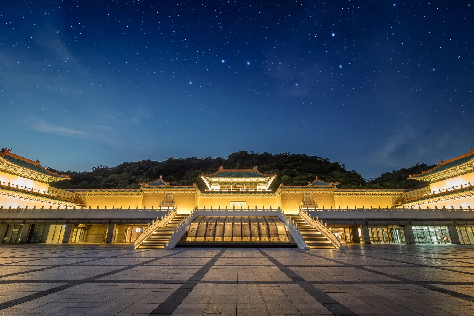 대만 국립고궁박물관 